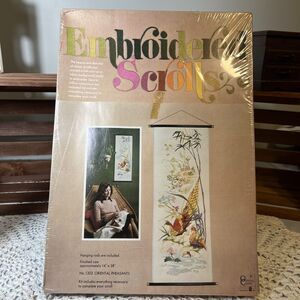 Vtg Elegant Embroidered Scrolls #1302 Oriental Pheasants Wall Decor Mid Century